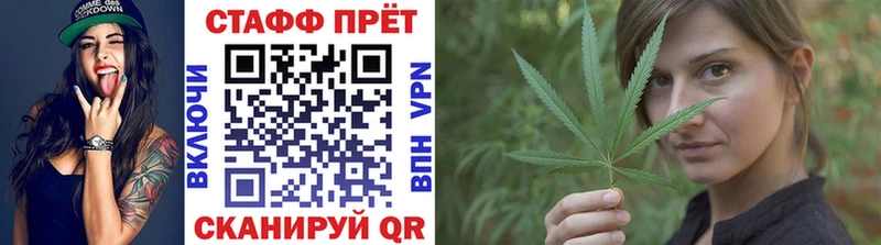 Купить Сыктывкар A-PVP  Меф  COCAIN 