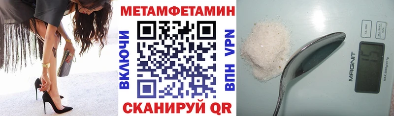 АМФ 97%  kraken онион  Сыктывкар 