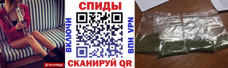 БУТИРАТ 1.4BDO сколько стоит Сыктывкар