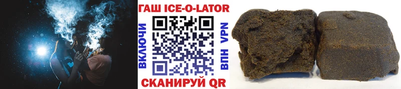Гашиш 40% ТГК  Сыктывкар 