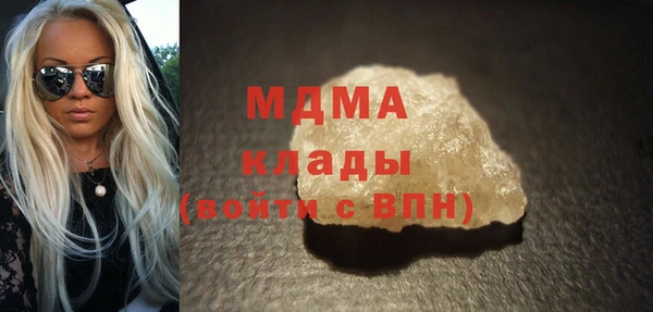 дистиллят марихуана Вязники