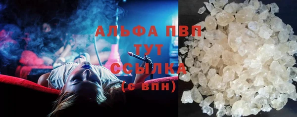дистиллят марихуана Вязники