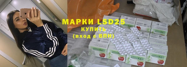 дистиллят марихуана Вязники
