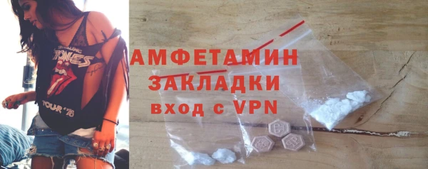дистиллят марихуана Вязники