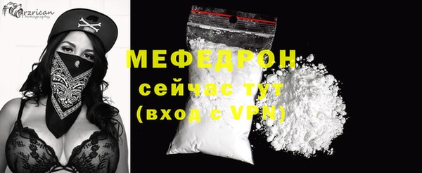 дистиллят марихуана Вязники