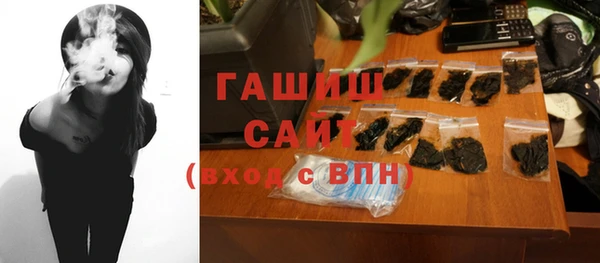 дистиллят марихуана Вязники
