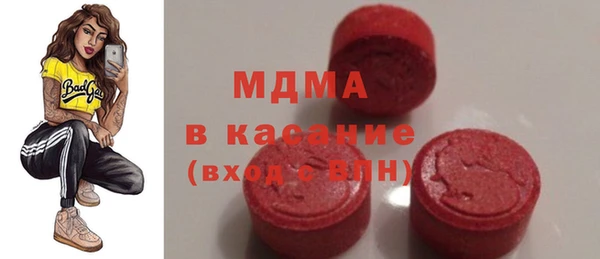 дистиллят марихуана Вязники