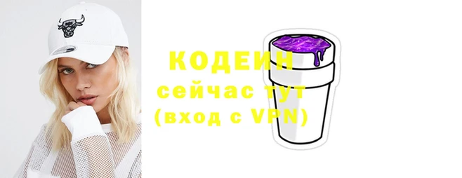 дистиллят марихуана Вязники