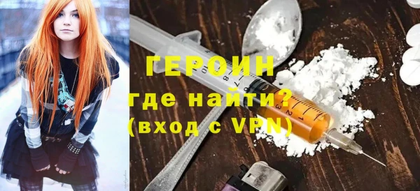 стафф Вяземский