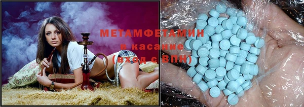 дистиллят марихуана Вязники
