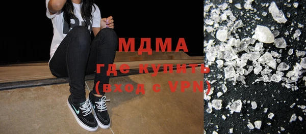 индика Вязьма
