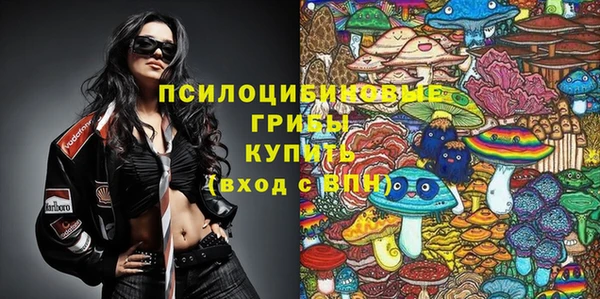 дистиллят марихуана Вязники