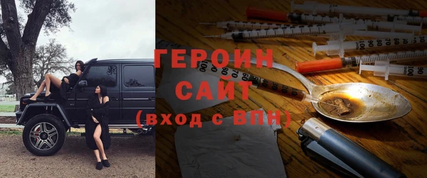 стафф Вяземский