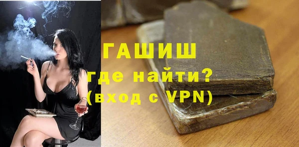 дистиллят марихуана Вязники