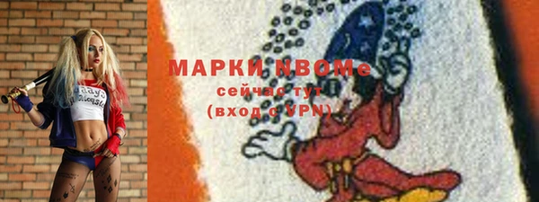 дистиллят марихуана Вязники