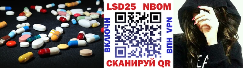 Лсд 25 экстази ecstasy  Сыктывкар 